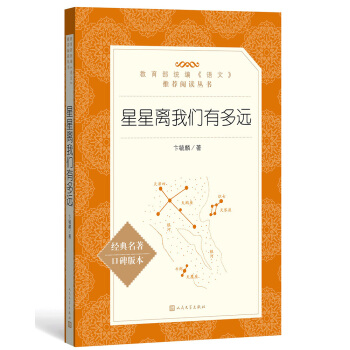 x҂жh(yun)ȫӆy(tng)Z(y)Ľ̲İ꼉(j)σ(c)]x ČW(xu)磩