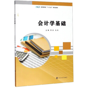 ӋW(xu)A(ch)/ߵԺʮ塱Ҏ(gu)̲