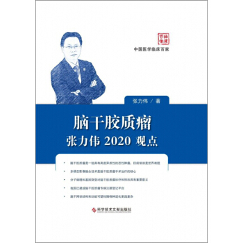 Xz|(zh)2020^c(din)/Їt(y)W(xu)Rټ