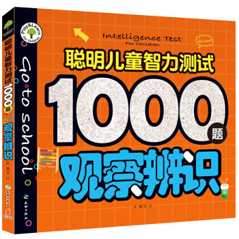 ͯyԇ1000}^R(sh)