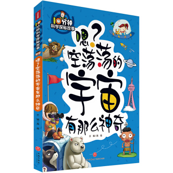 10犿ƌW(xu)̽ع£ʎʎô