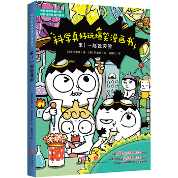 ƌW(xu)汬Ц(hu)(sh)(li)һ(sh)(yn)
