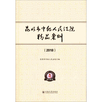 мԺƷ2018