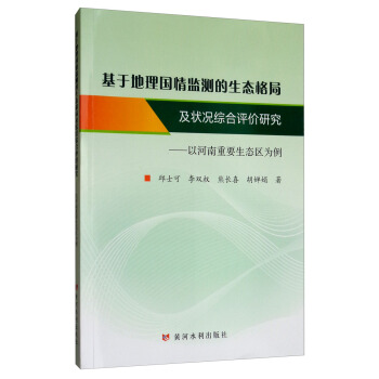 ڵO(jin)y(c)B(ti)ּrCu(png)r(ji)оԺҪB(ti)^(q)