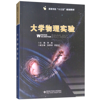 W(xu)팍/ߵȌW(xu)ʮ塱Ҏ(gu)̲