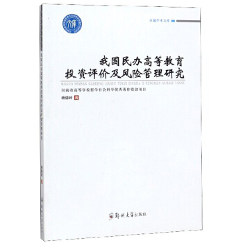 ҇kߵȽͶYu(png)r(ji)L(fng)U(xin)о
