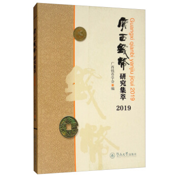 VX(qin)о2019