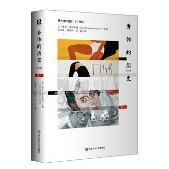 wĚvʷ ĿD(zhun)׃20o(j)ӆ棩׷gƷ(yu)M(jn)D
