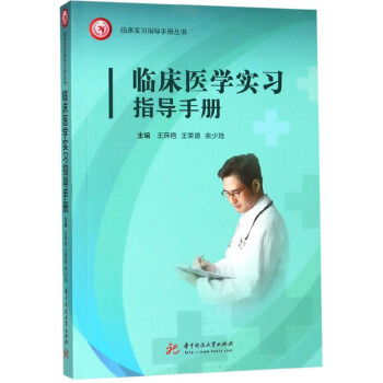 Rt(y)W(xu)ָ(do)փ/Rָ(do)փԅ