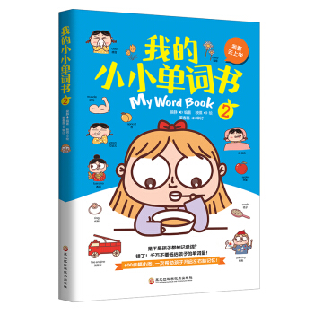 ҵСС~ҪȥόWȫוйӋ4000ԭ(chung)Dc~Z