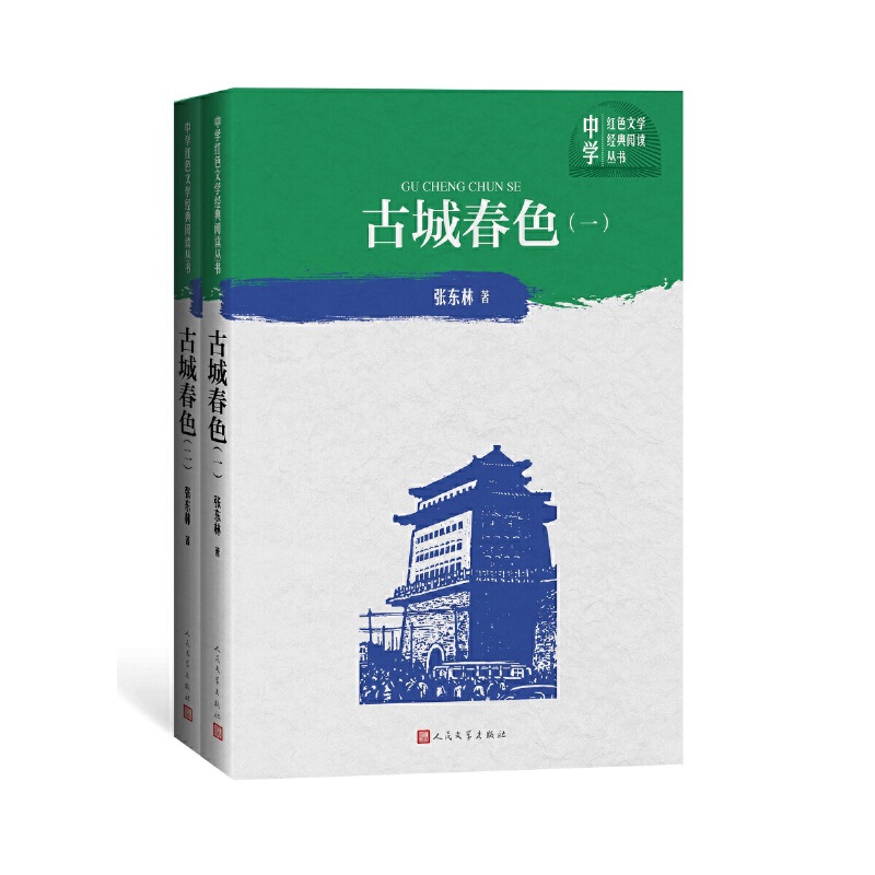 ųǴɫһЌW(xu)tɫČW(xu)(jng)x(sh)