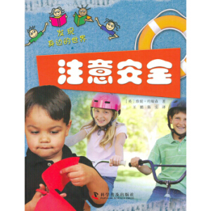 l(f)F(xin)߅硪עⰲȫ(Ӣ(gu)TickTockD(sh)˾Նɣ\@׶漰ķ档)