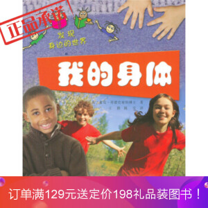 l(f)F(xin)߅硪ҵw(ӢTickTockD˾Ն\@׶漰ķ)