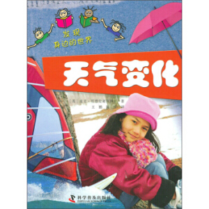 l(f)F(xin)߅硪׃(ӢTickTockD˾Ն\@׶漰ķ)