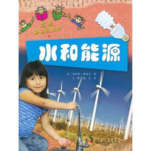 l(f)F(xin)߅硪ˮԴ(ӢTickTockD˾Նɣ\@׶漰ķ)