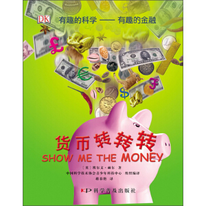 ȤĿƌW(xu)ȤĽڣ؛D(zhun)D(zhun)D(zhun)(ӢDKՕbƷ|(zh)Gɫӡˢ@Ç(ni)(g)(jing)(xing))