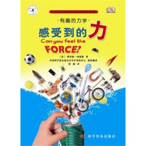 ȤĿƌW(xu)ȤW(xu)ܵ(ӢDKՕbƷ|(zh)Gɫӡˢ@Ç(ni)(g)(jing)(xing))
