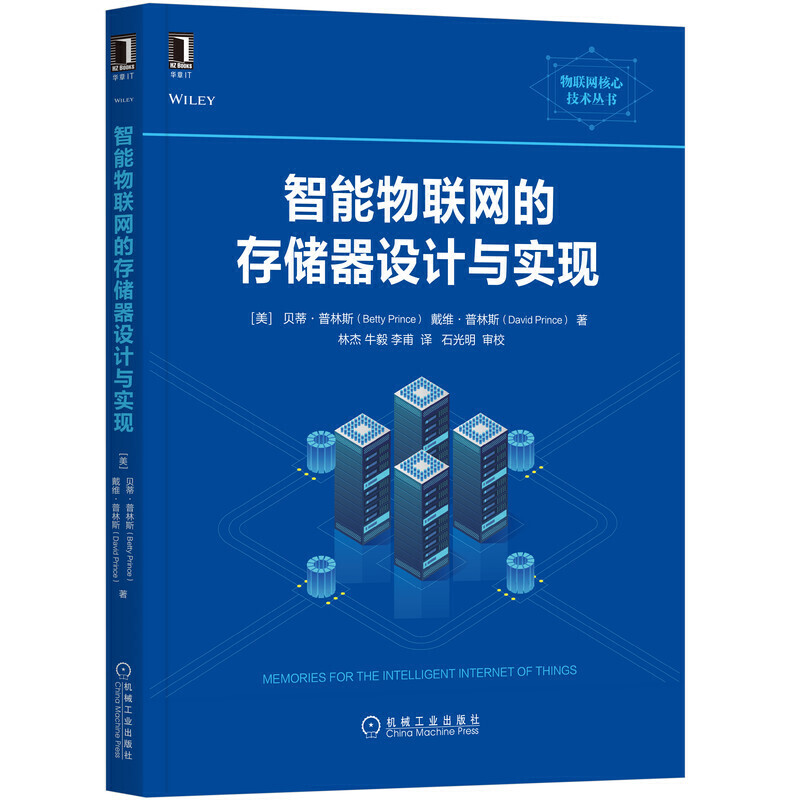 (lin)W(wng)Ĵ惦O(sh)Ӌc(sh)F(xin)