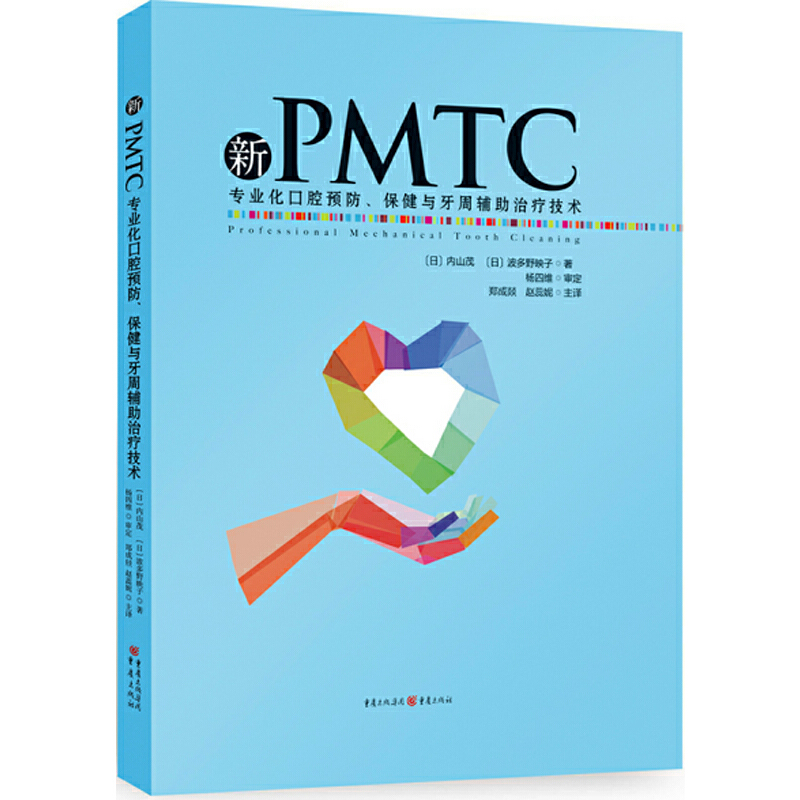 PMTCI(y)ǻA(y)coίg(sh)