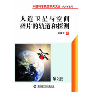 ЇƌW(xu)Ժ_(ti)ČW(xu)ϵ--l(wi)cgƬ܉̽y(c)ڶ棩