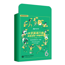 (zhn)201912£е񡤴W(xu)ӢZ(y)(j)}Ԕ+_ S(sh)ٛ(zng)е俼h