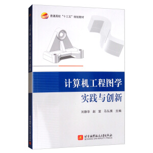 ӋC(j)̈DW(xu)`c(chung)