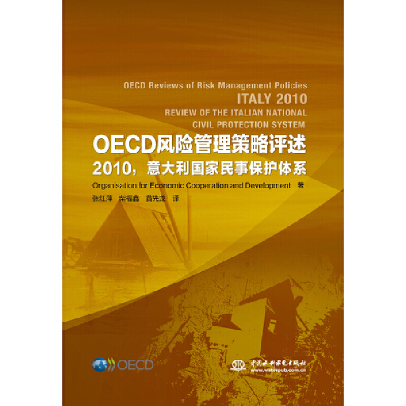 OECDL(fng)Uu 2010±o(h)wϵ