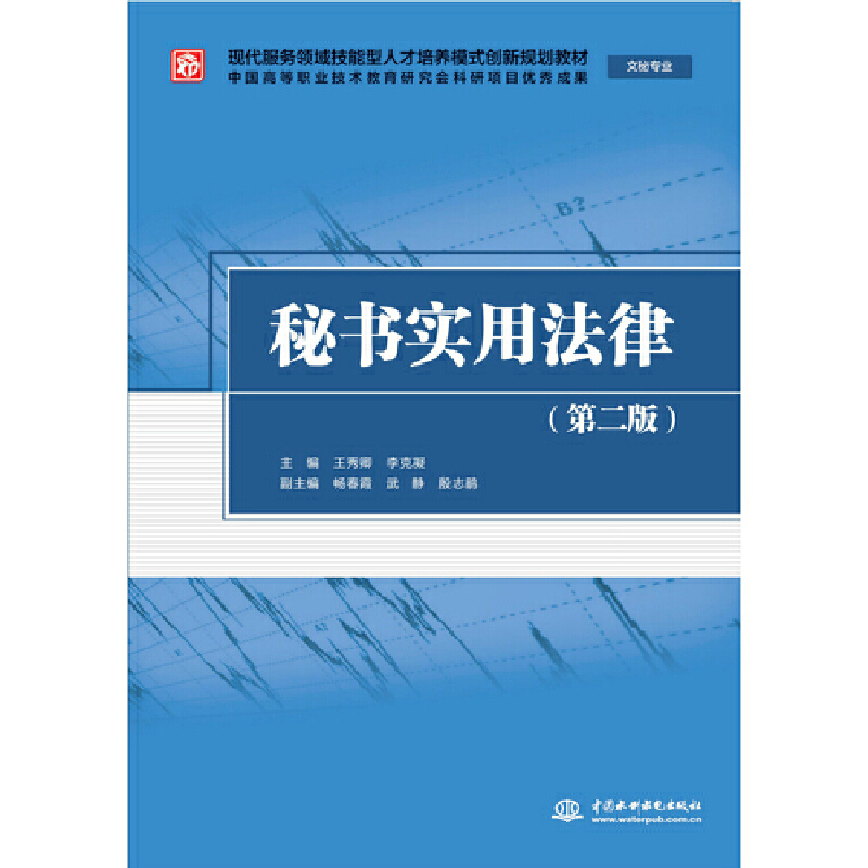 ؕ÷ɣڶ棩F(xin)I˲B(yng)ģʽ(chung)Ҏ(gu)̲ģ