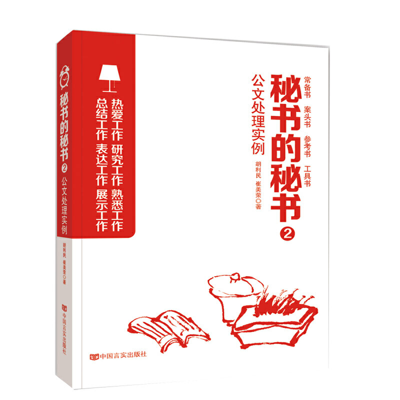 ؕ(sh)ؕ(sh)2̎팍(sh)^N(sh)C(j)P(gun)ęC(j)P(gun)һ(chng)و(chng)ؕ(sh)I(lng)(do)(chng)潛(jng)ĕ(sh)(xi)I(lng)(do)(w)