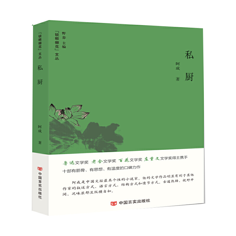 ˽NѸČW(xu)(jing)ČW(xu)(jing)ٻČW(xu)(jing)fČW(xu)(jing)ٶȡ΢ͬ£