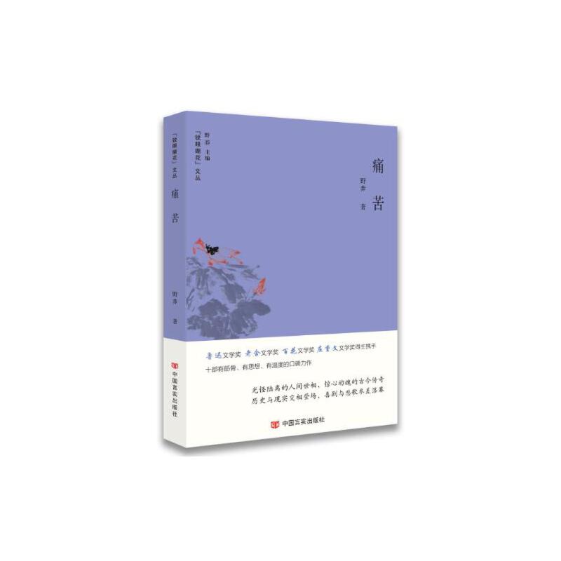 ʹࣨ(dng)Ұçһƪ¶˽ªzui_(d)]ꡢٶġѺȸTW(wng)վͬ