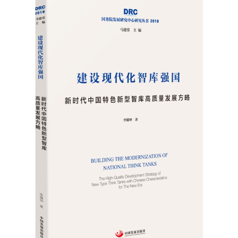 O(sh)F(xin)ǎ쏊(qing)r(sh)Їɫǎ|(zh)l(f)չԣ(w)Ժl(f)չоо2019