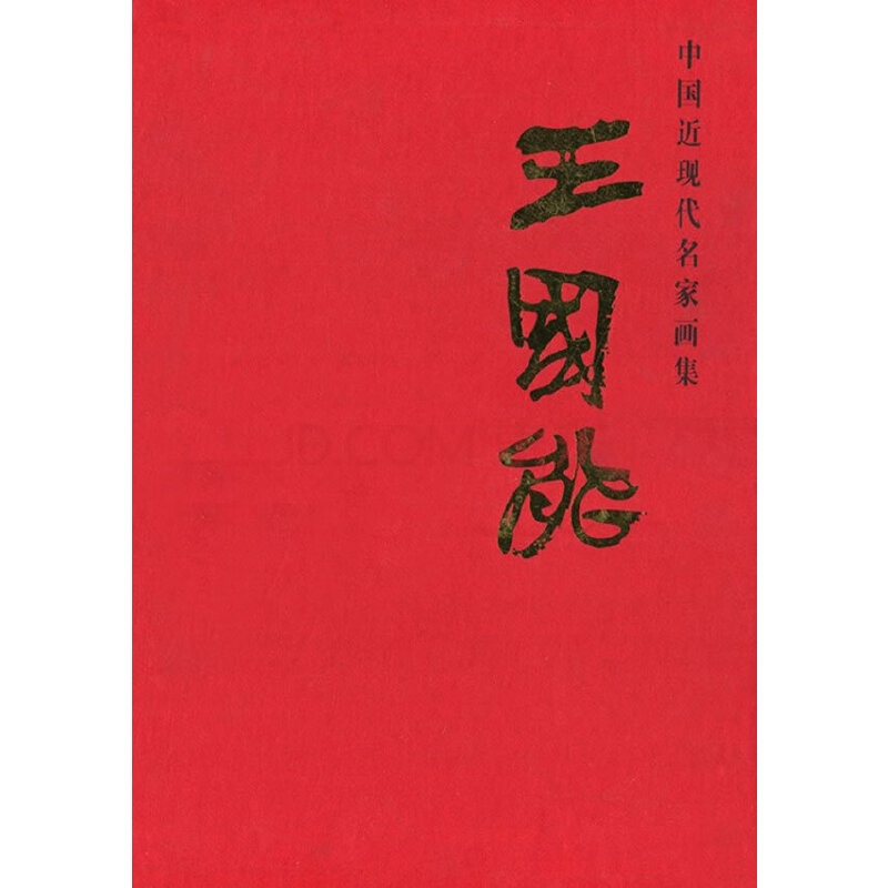 Ї(gu)F(xin)Ү(hu)(gu)