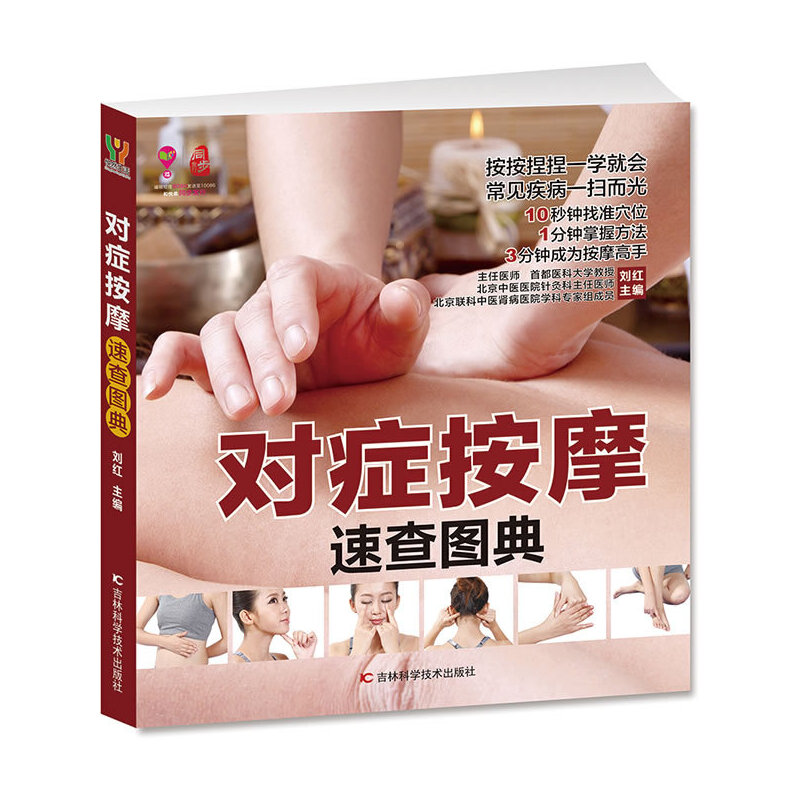 (du)YĦٲD䣨(jin)׌W(xu)ͥĦһ͕(hu)^_Ƀ(ni)ص׼w