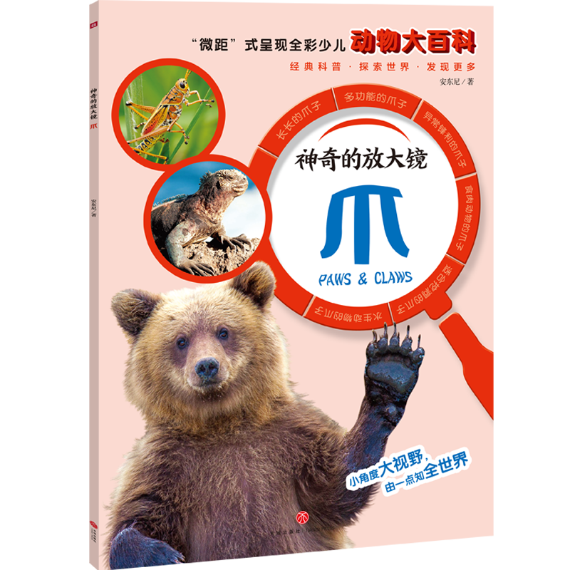 ķŴRצ΢ࡱʽʬF(xin)ȫك(dng)ٿȫ(zhn)չF(xin)Ą(dng)磬l(f)ӵ֪c̽