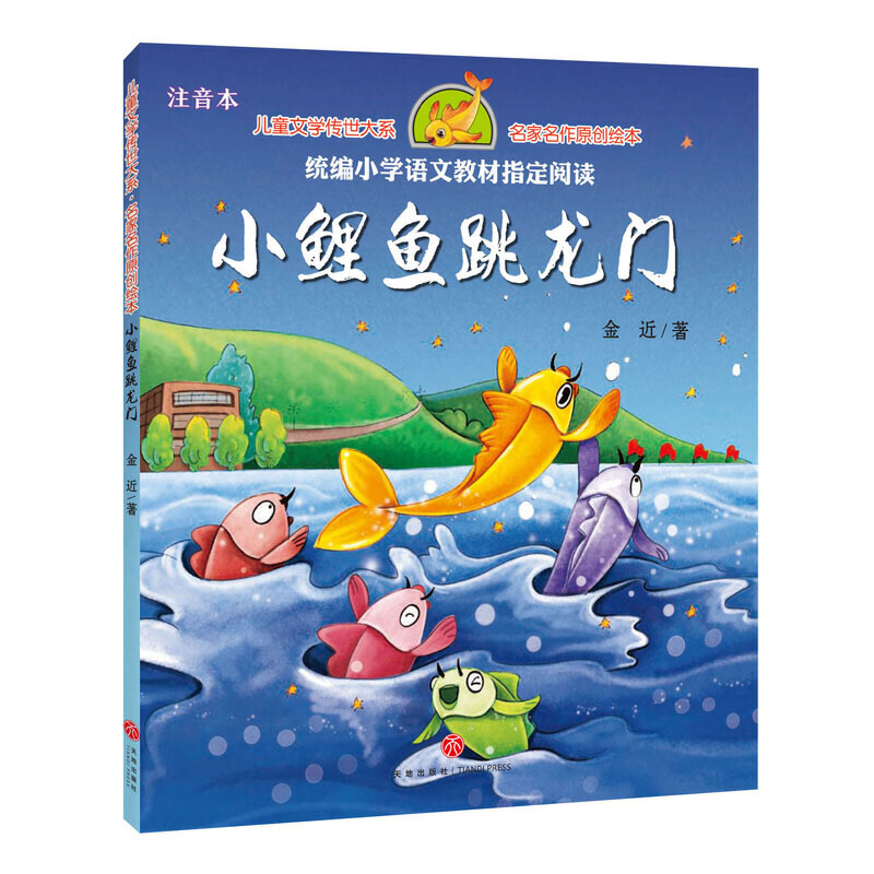 С~TͯČW(xu)ҽƷ СW(xu)ZĶ꼉Ͻy(tng)̲ıxĿ׿옷xĿͬʹ ԭ(chung)עL棩