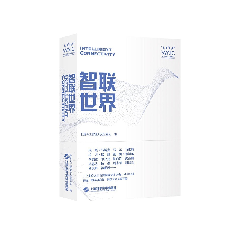 磺¡R˹ˡRRviʮλ˹피Wg֪ИI(y)I䣬}AIڅ۽ȌW