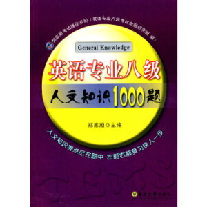 ӢZ(y)I(y)˼(j)֪R(sh)1000}