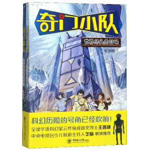 TС(du)^صܡ͡M^ن x֥(lin)]كƻðU(xin)СfJكƻ