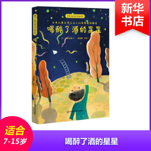 烺ͯČW(xu)˾ƵǣձF(xin)ͯČW(xu)СδͯԒ(hu)x