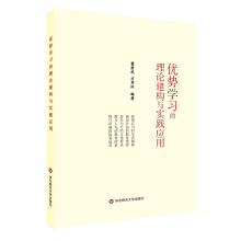 (yu)݌WՓ(gu)c`(yng)