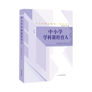 СW(xu)nһwСW(xu)W(xu)n xărֵ^I(lng)ȫСW(xu)ĵB(yng)MÿW(xu)
