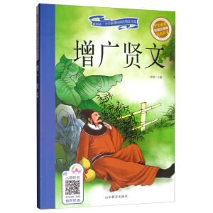 VtġxСW(xu)n(bio)xƷϵǌTСW(xu)xnxСW(xu)n(bio)xƷϵ LȫʈDƴ