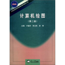ӋCLD(221o(j)ߵȌW(xu)У̲ĽO(sh))