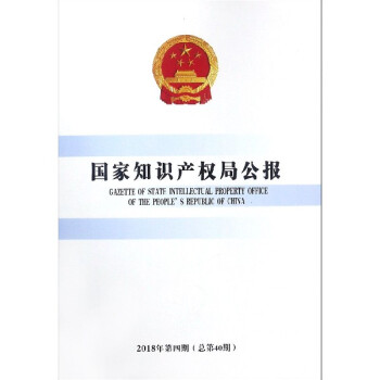 ֪Ra(chn)(qun)ֹ(bo):20184ڿ40