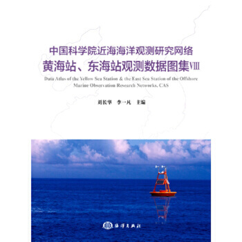 ЇƌW(xu)Ժ^yоW(wng)j(lu)Sվ|վ^y(sh)(j)D: