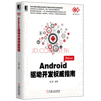 AndroidƄӑ_l(f)΄ӽ̳