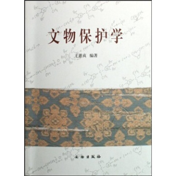ﱣoW(xu)