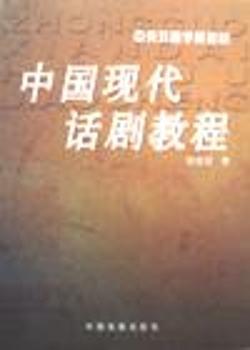 Ї(gu)F(xin)Ԓ̳