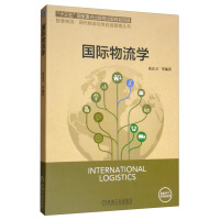 (gu)HW(xu)